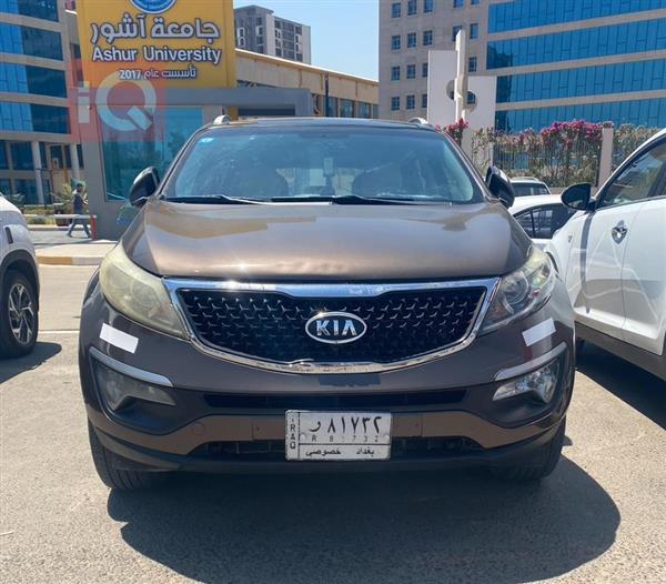 Kia for sale in Iraq